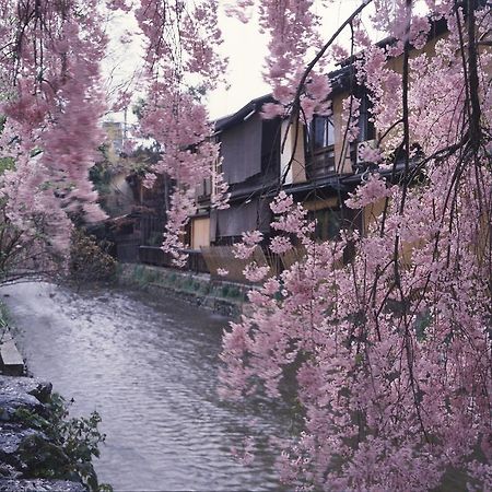 Holzbau Higashiyama Hotell Kyoto Exteriör bild